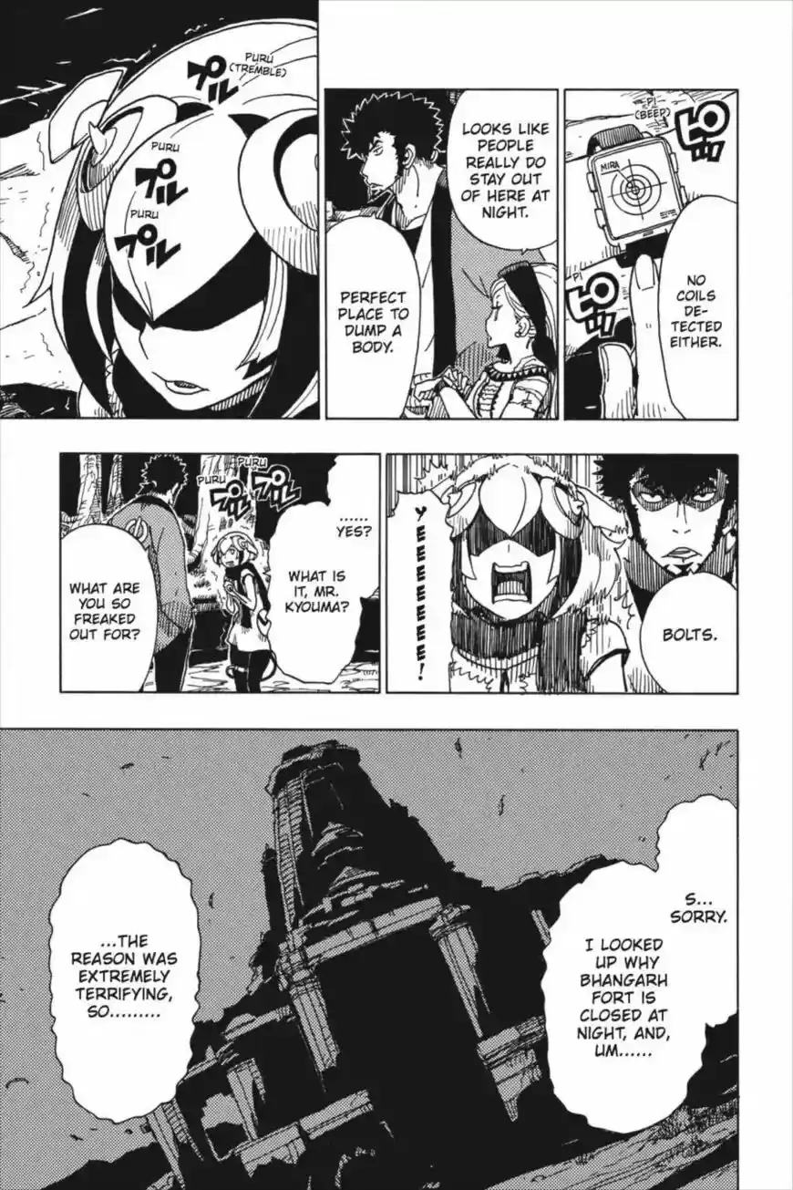 Dimension W ch.090