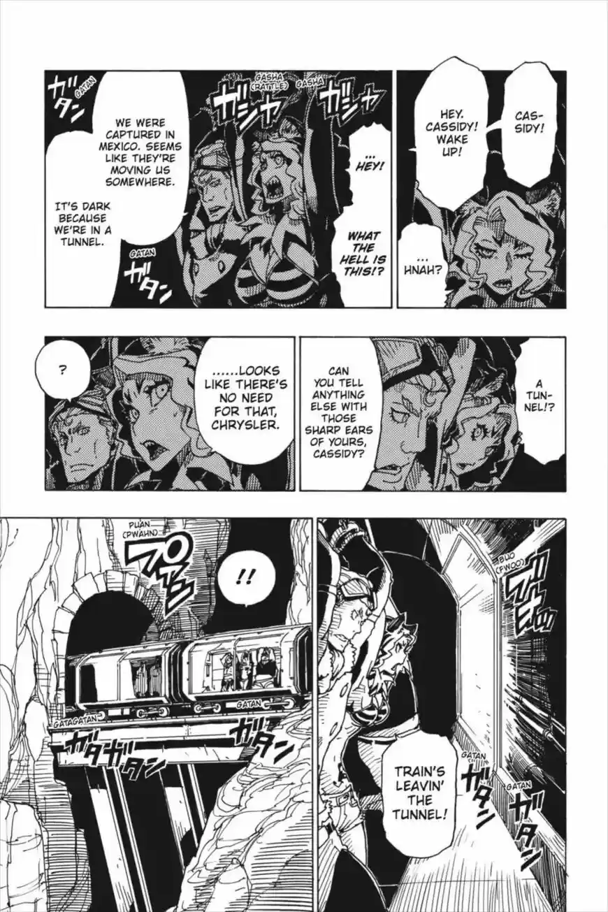 Dimension W ch.090