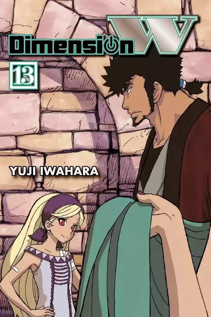 Dimension W ch.091
