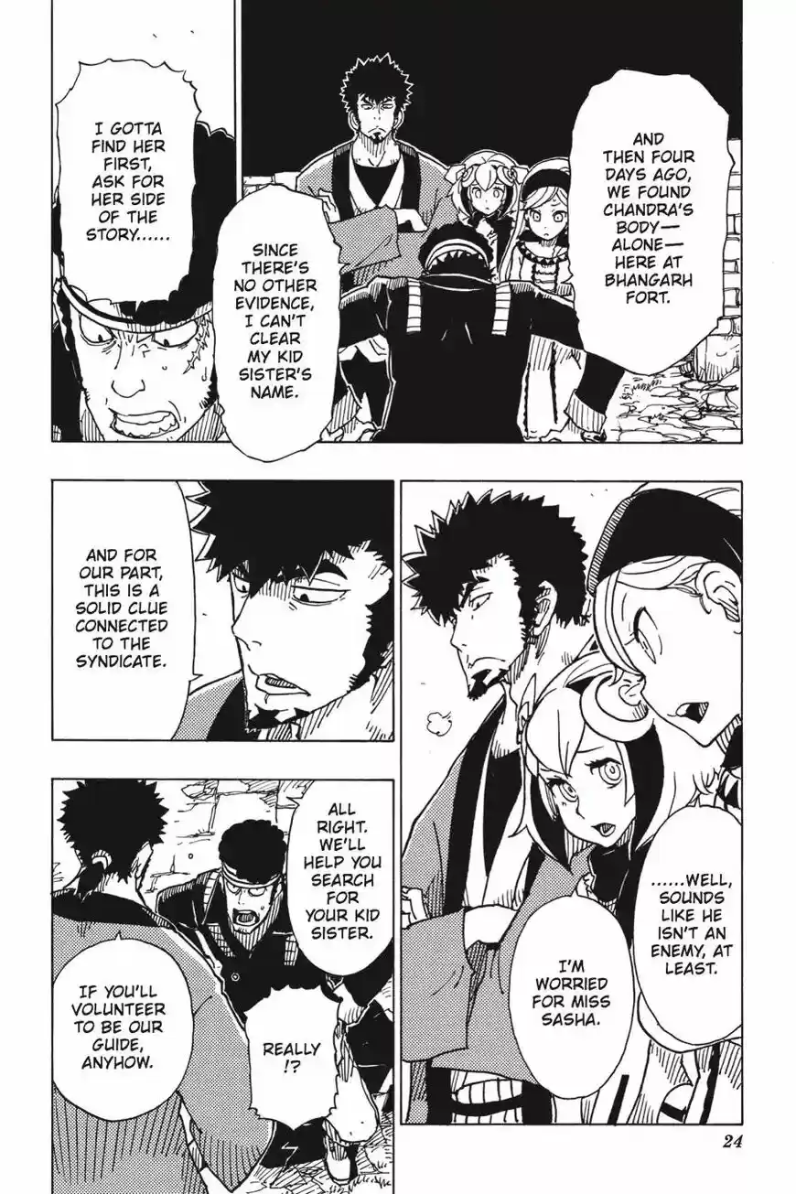 Dimension W ch.091