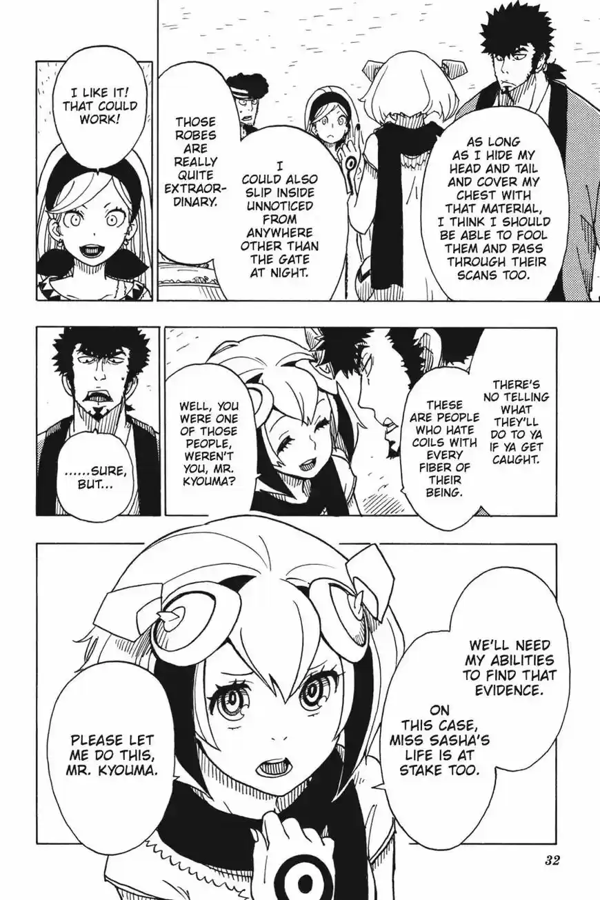 Dimension W ch.091