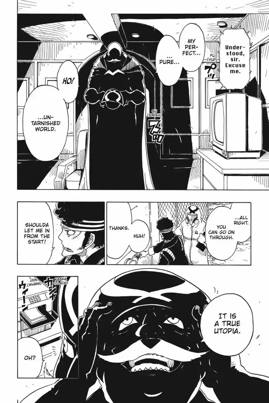 Dimension W ch.092