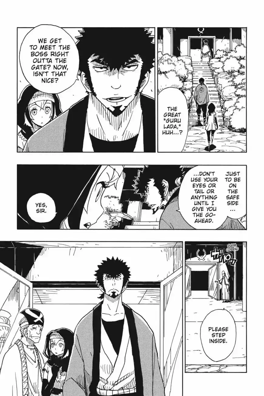 Dimension W ch.093