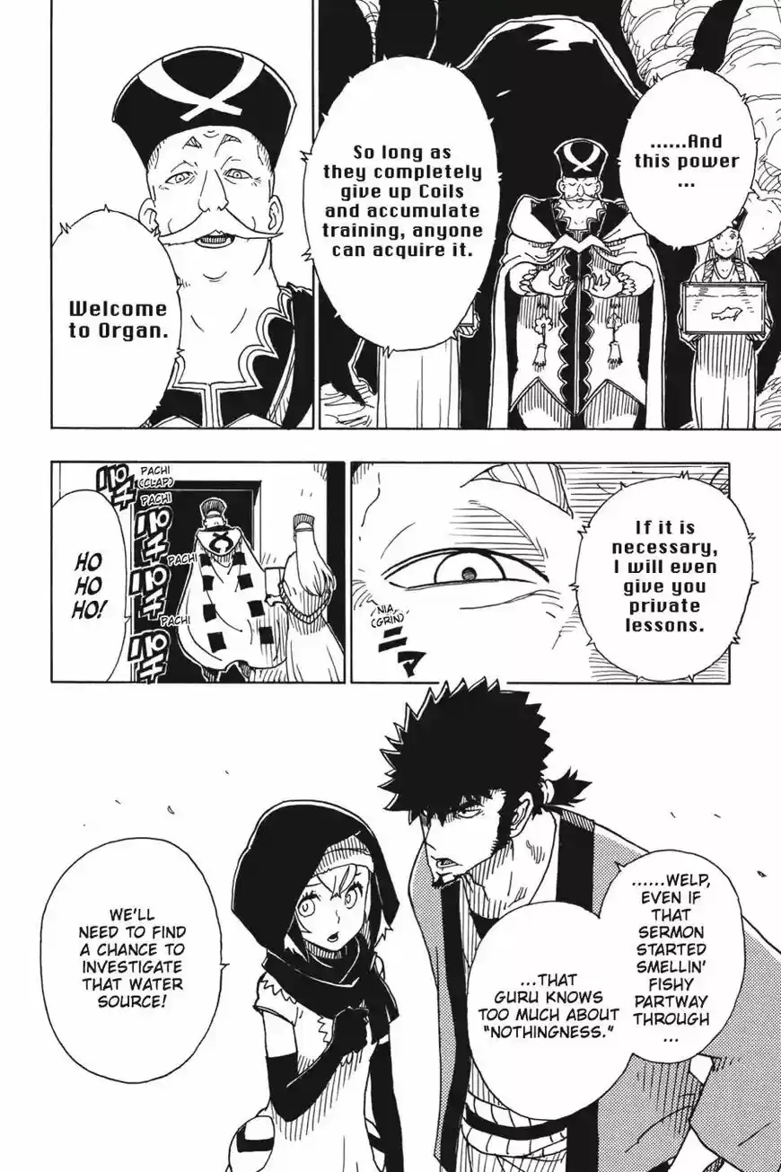 Dimension W ch.093