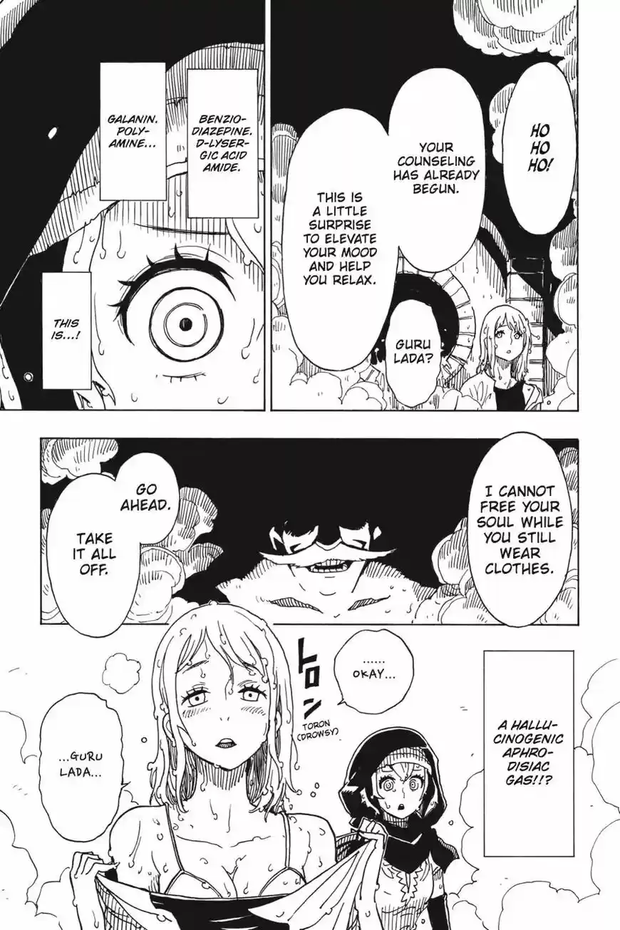 Dimension W ch.094