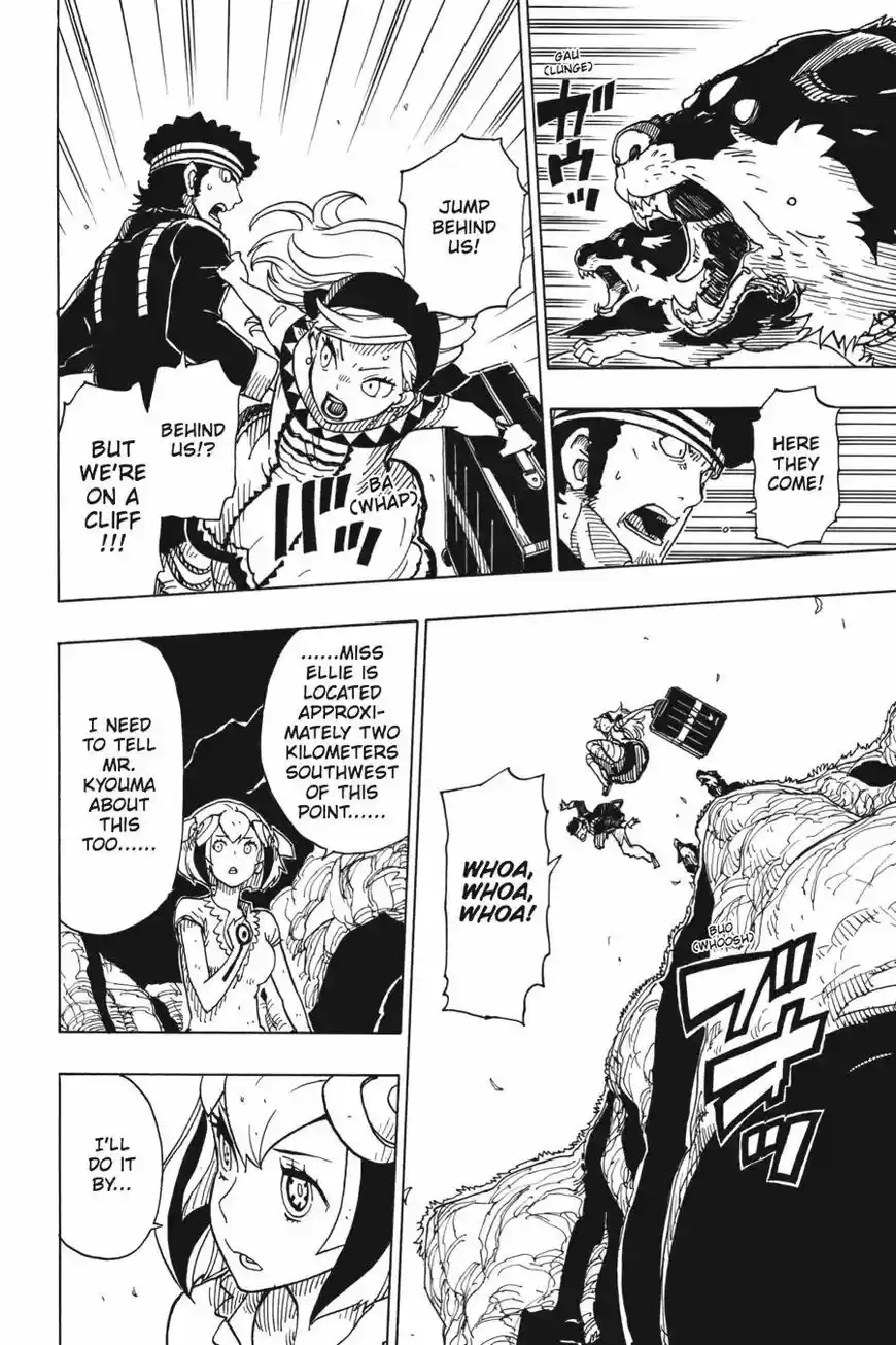 Dimension W ch.095