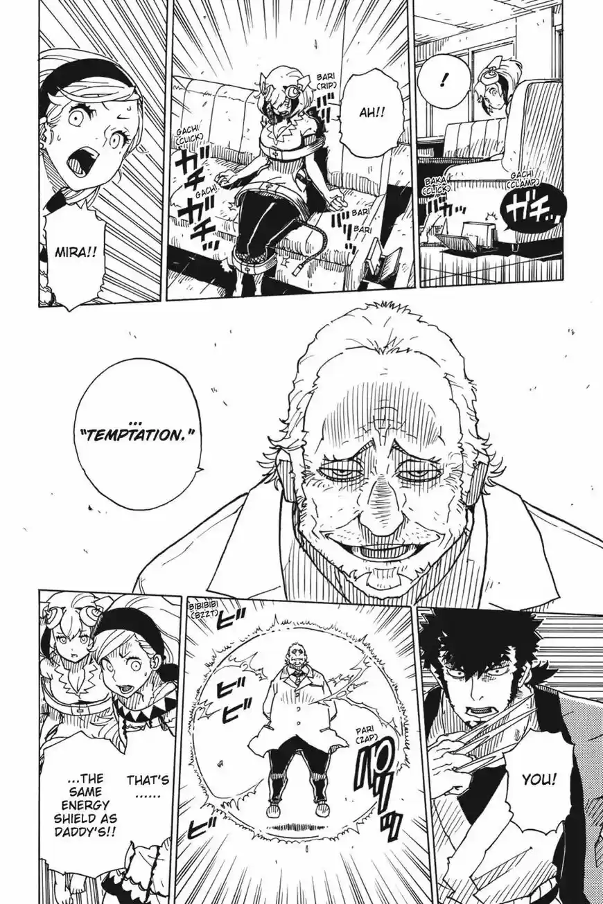 Dimension W ch.096