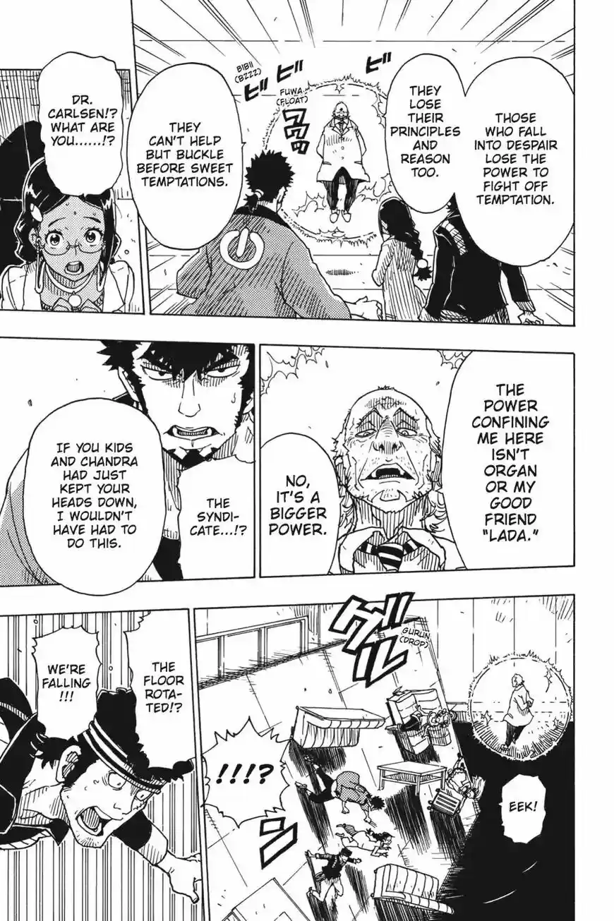 Dimension W ch.096