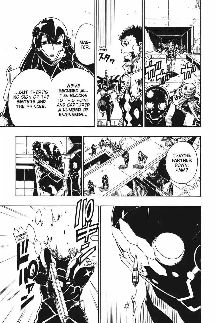 Dimension W ch.097
