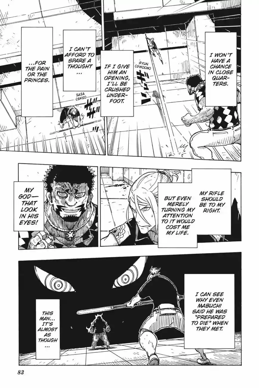 Dimension W ch.099
