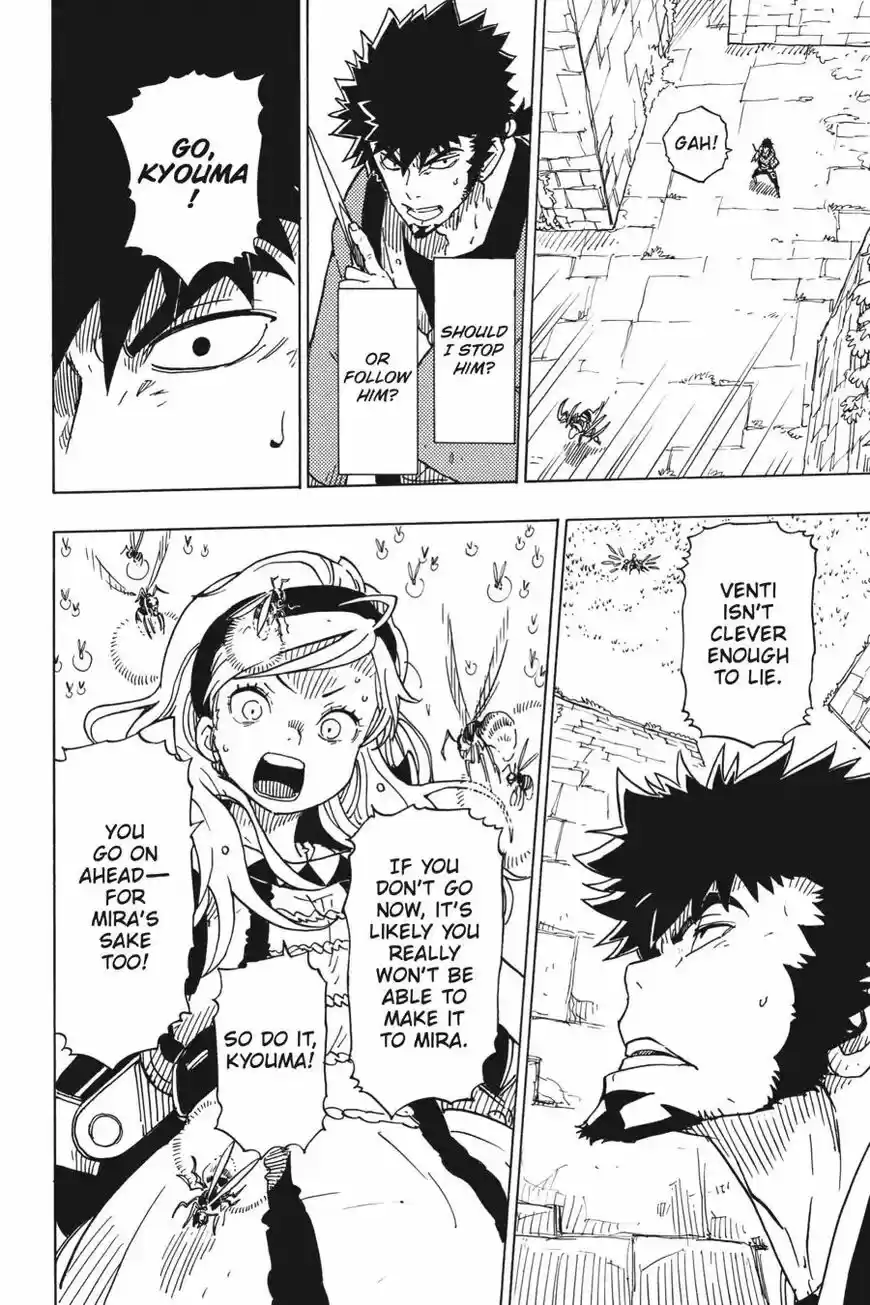 Dimension W ch.104