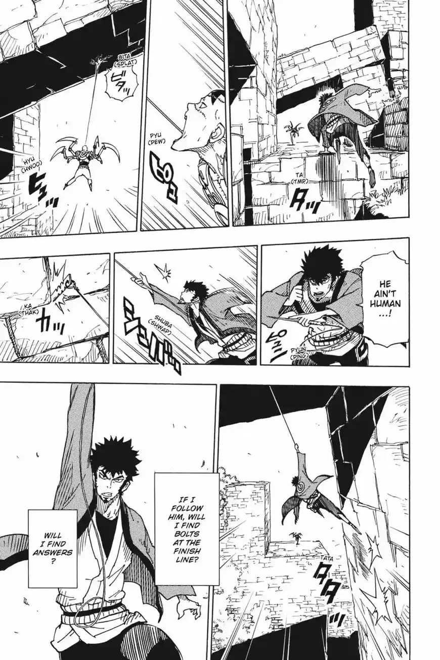 Dimension W ch.104