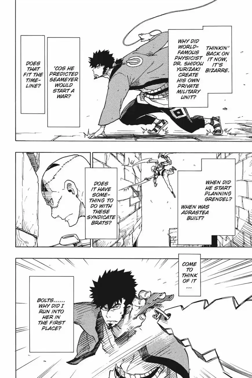 Dimension W ch.104