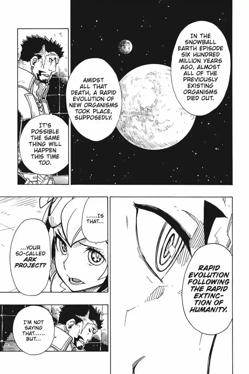 Dimension W ch.105