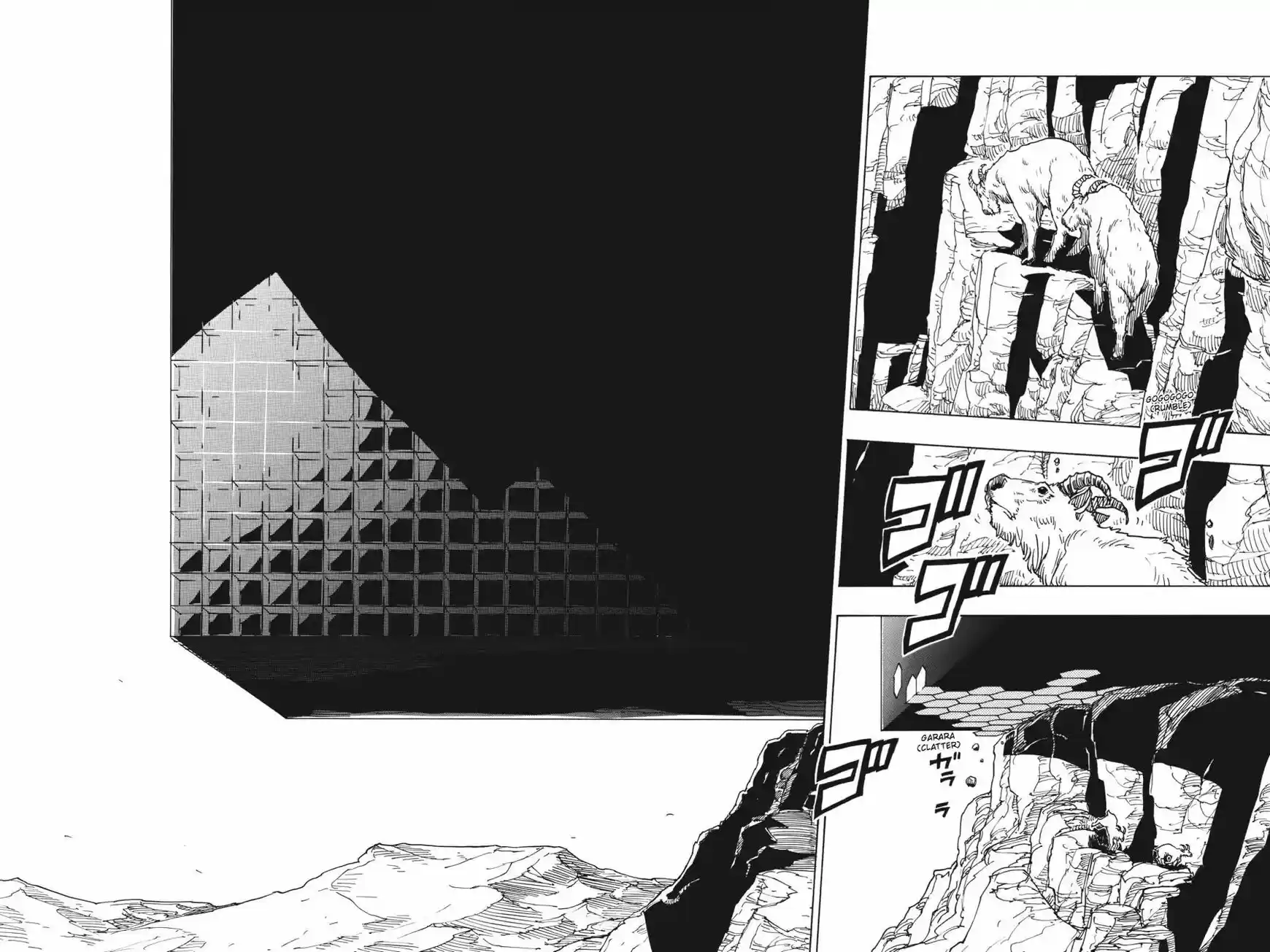 Dimension W ch.106