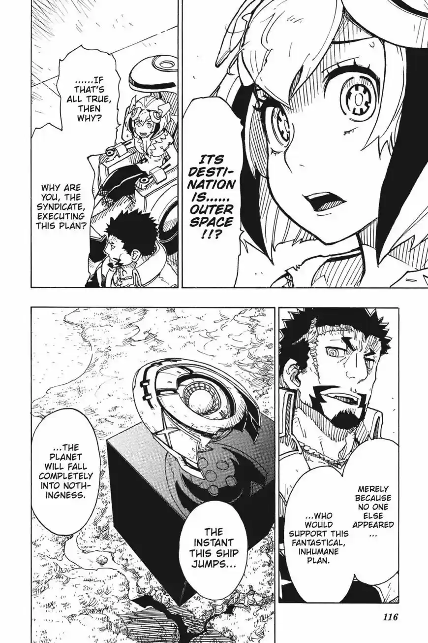 Dimension W ch.106