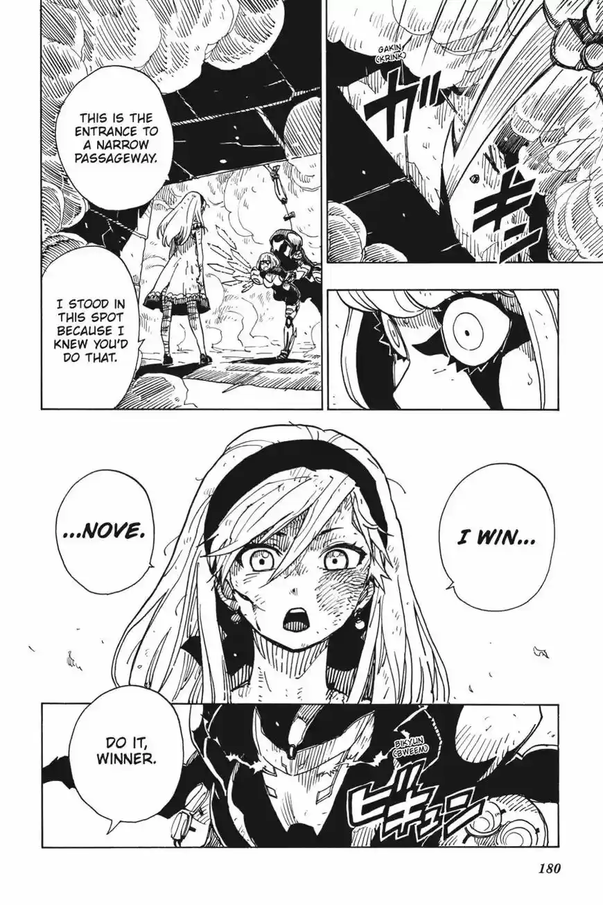 Dimension W ch.108