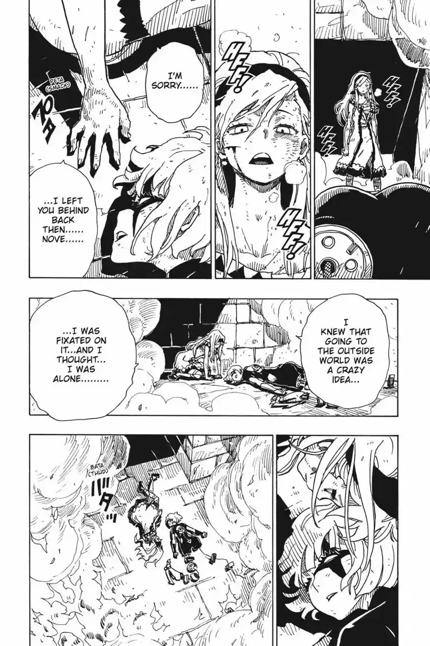 Dimension W ch.108