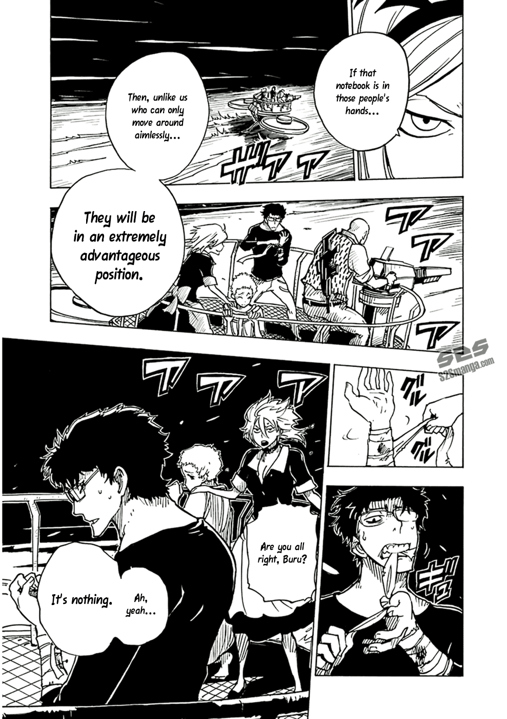 Dimension W Vol.4 Ch.24