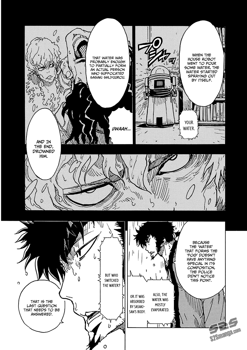 Dimension W Vol.4 Ch.27