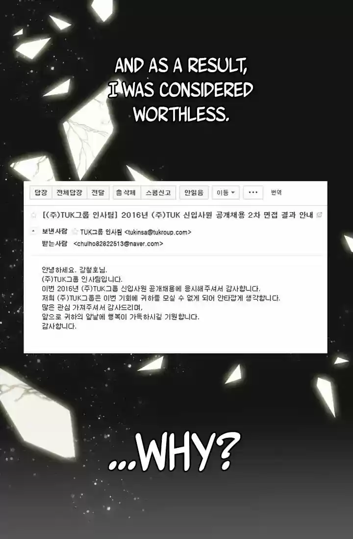 Dimensional Mercenary ( Other World Warrior ) Chapter 1