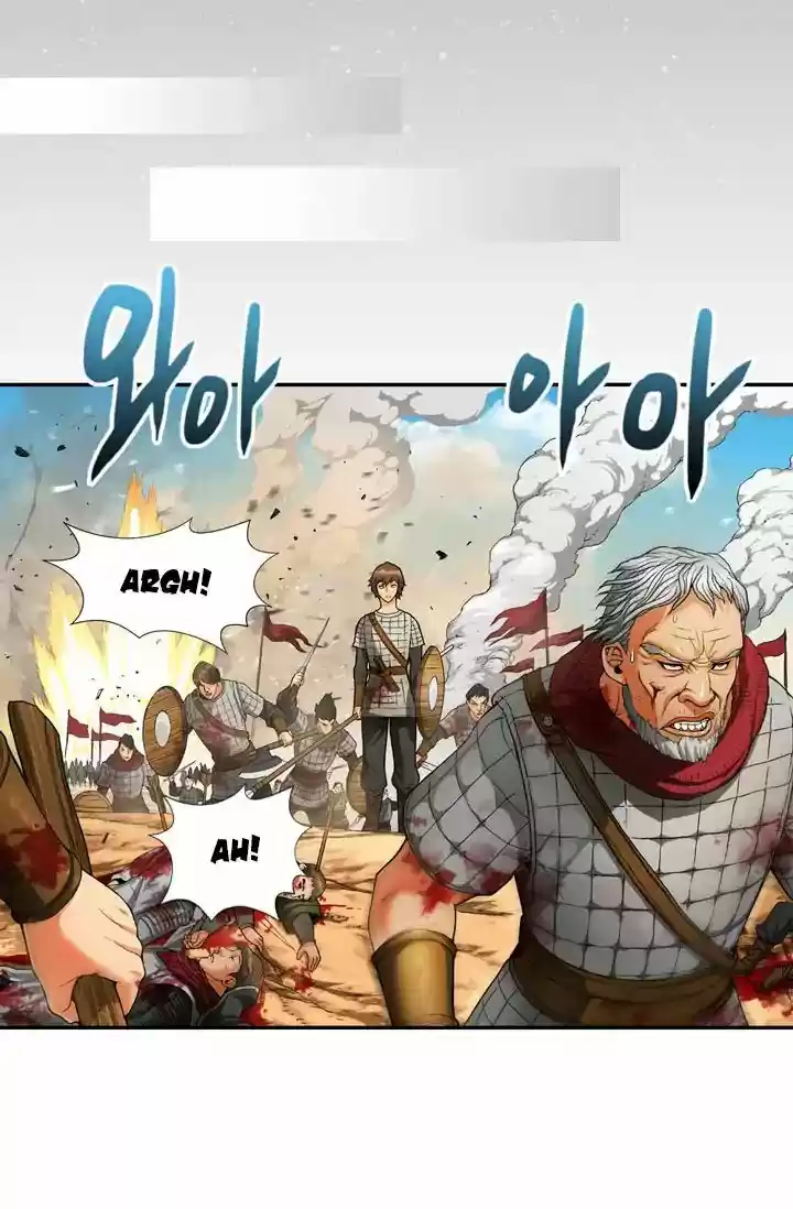 Dimensional Mercenary ( Other World Warrior ) Chapter 1