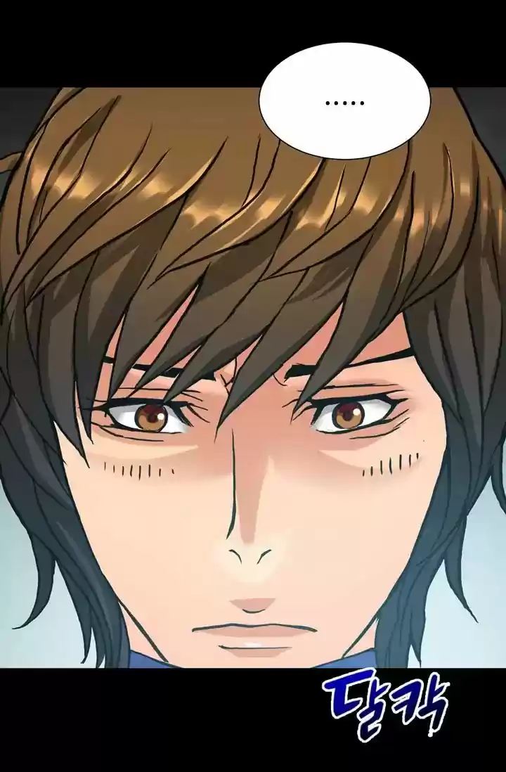 Dimensional Mercenary ( Other World Warrior ) Chapter 1