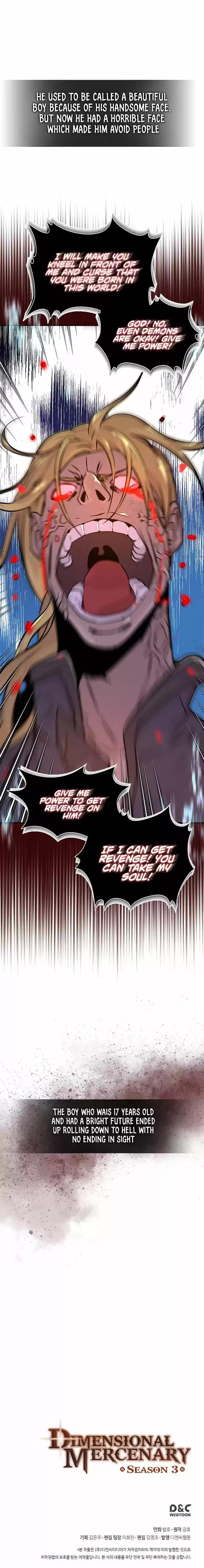 Dimensional Mercenary ( Other World Warrior ) Chapter 104