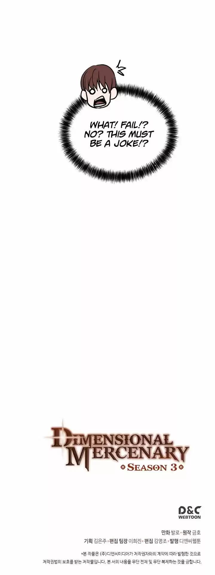 Dimensional Mercenary ( Other World Warrior ) Chapter 109