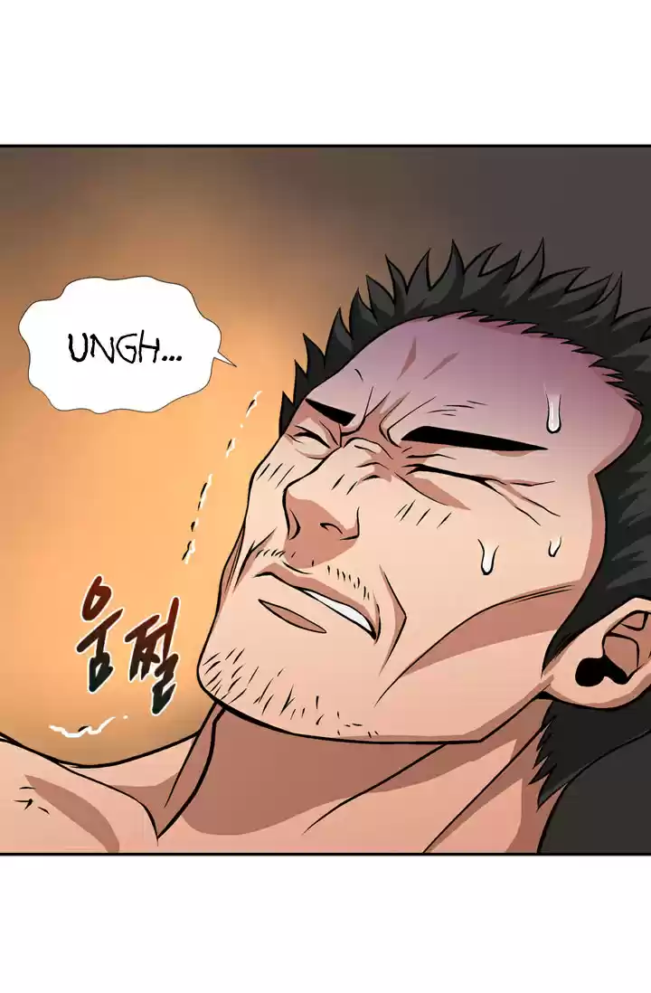 Dimensional Mercenary ( Other World Warrior ) Chapter 11