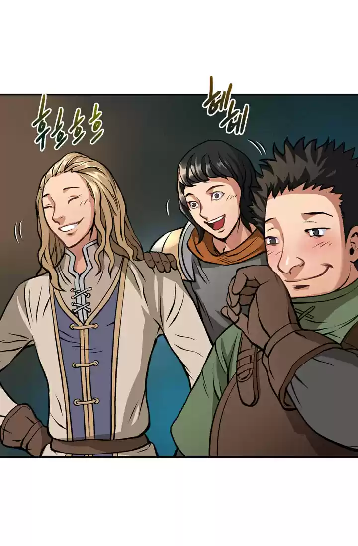 Dimensional Mercenary ( Other World Warrior ) Chapter 11