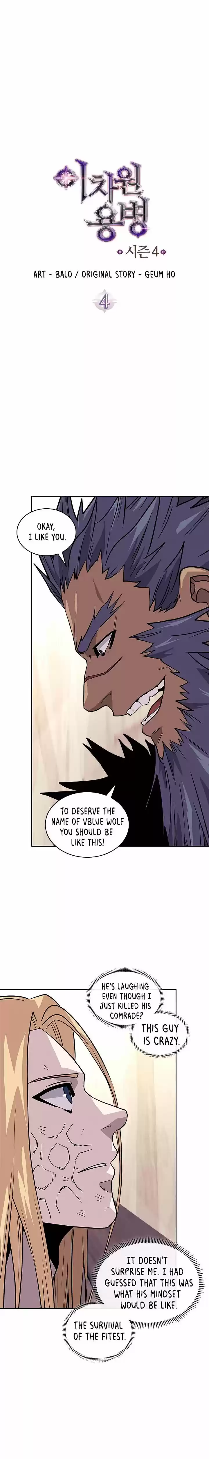 Dimensional Mercenary ( Other World Warrior ) Chapter 116