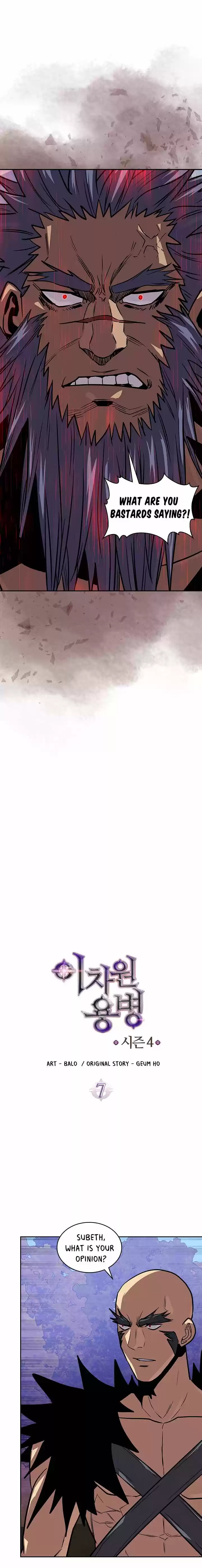 Dimensional Mercenary ( Other World Warrior ) Chapter 119