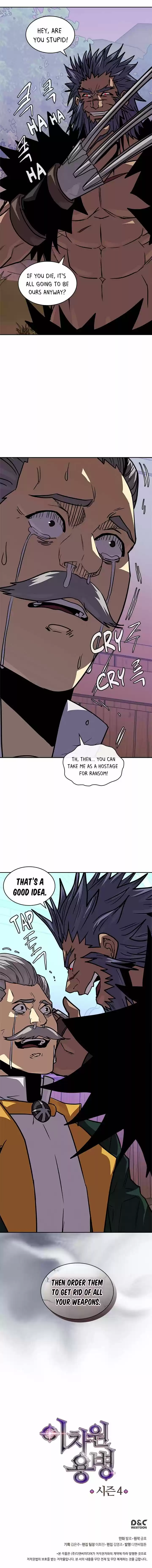 Dimensional Mercenary ( Other World Warrior ) Chapter 122