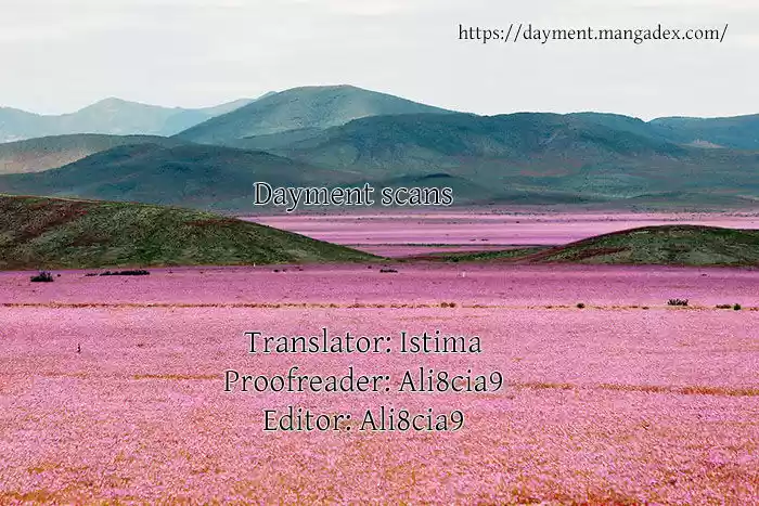 Dimensional Mercenary ( Other World Warrior ) Chapter 123