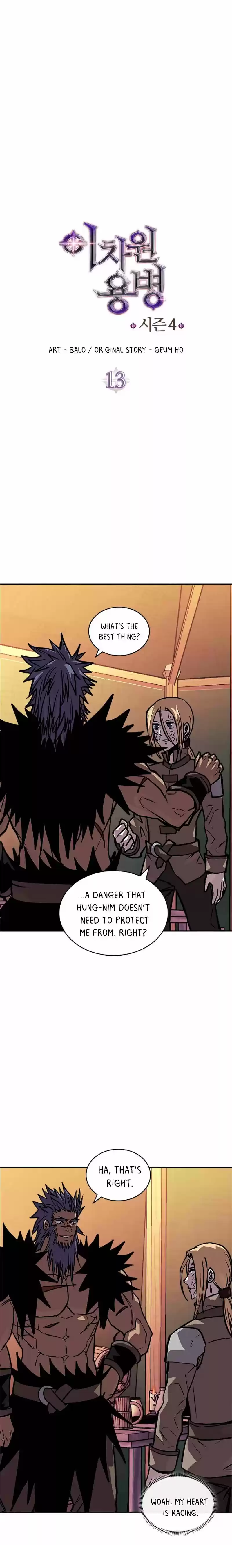 Dimensional Mercenary ( Other World Warrior ) Chapter 125