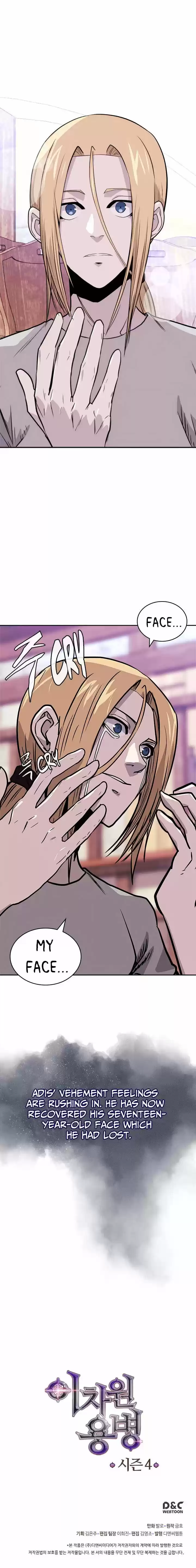 Dimensional Mercenary ( Other World Warrior ) Chapter 127