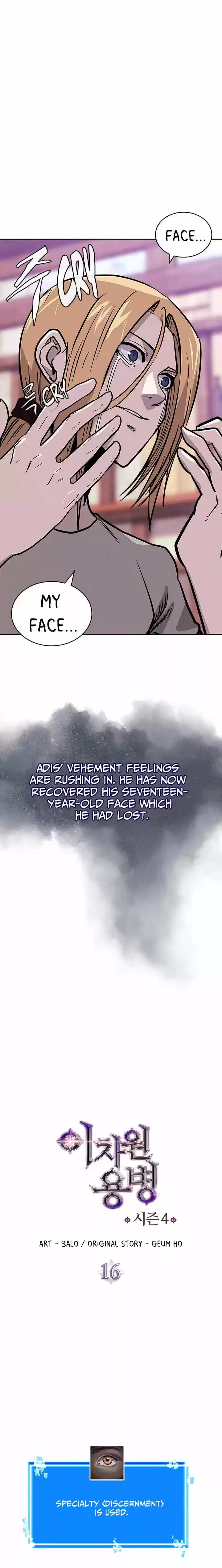 Dimensional Mercenary ( Other World Warrior ) Chapter 128