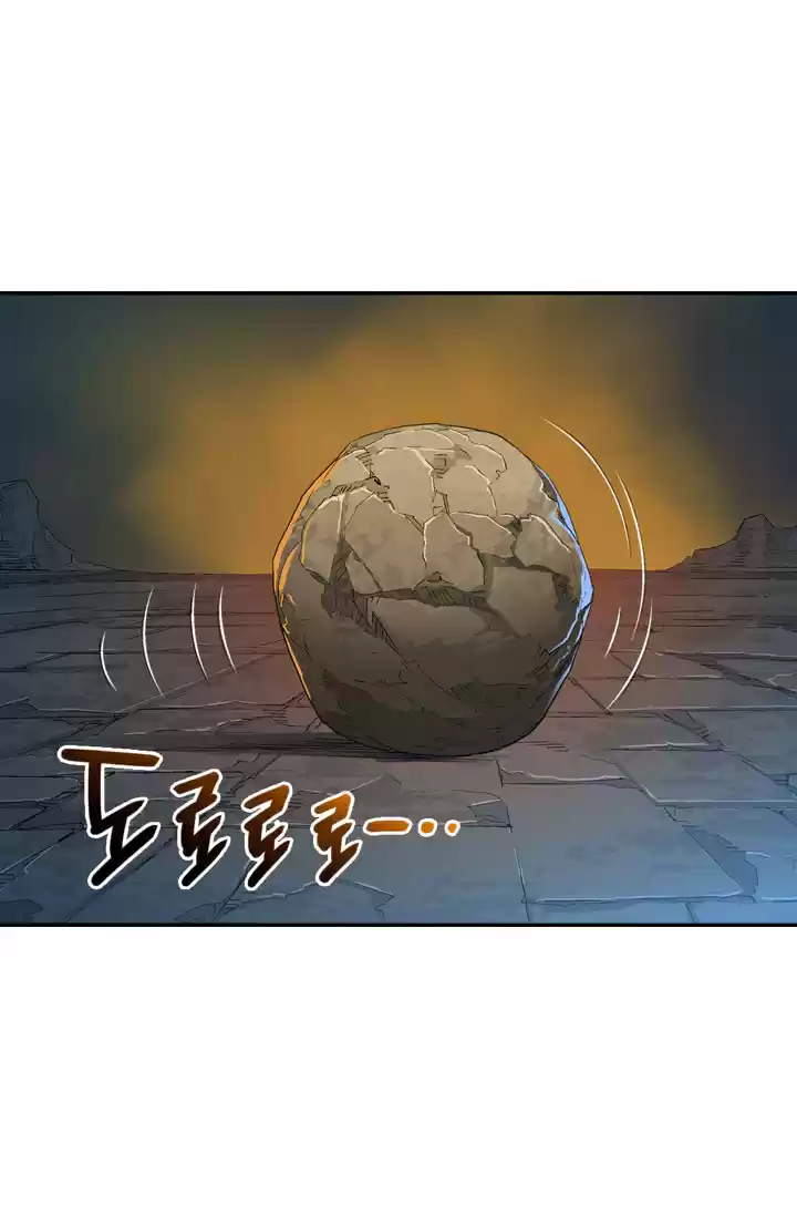 Dimensional Mercenary ( Other World Warrior ) Chapter 13