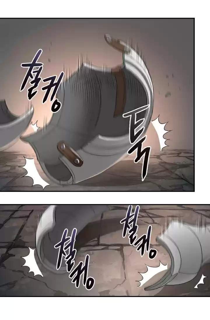 Dimensional Mercenary ( Other World Warrior ) Chapter 13