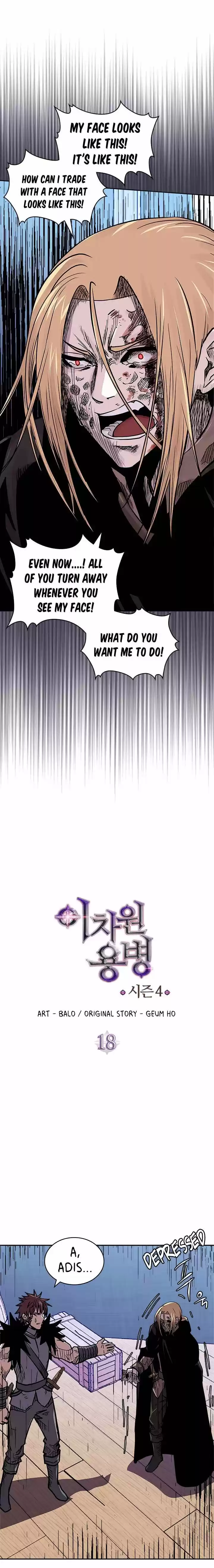 Dimensional Mercenary ( Other World Warrior ) Chapter 130