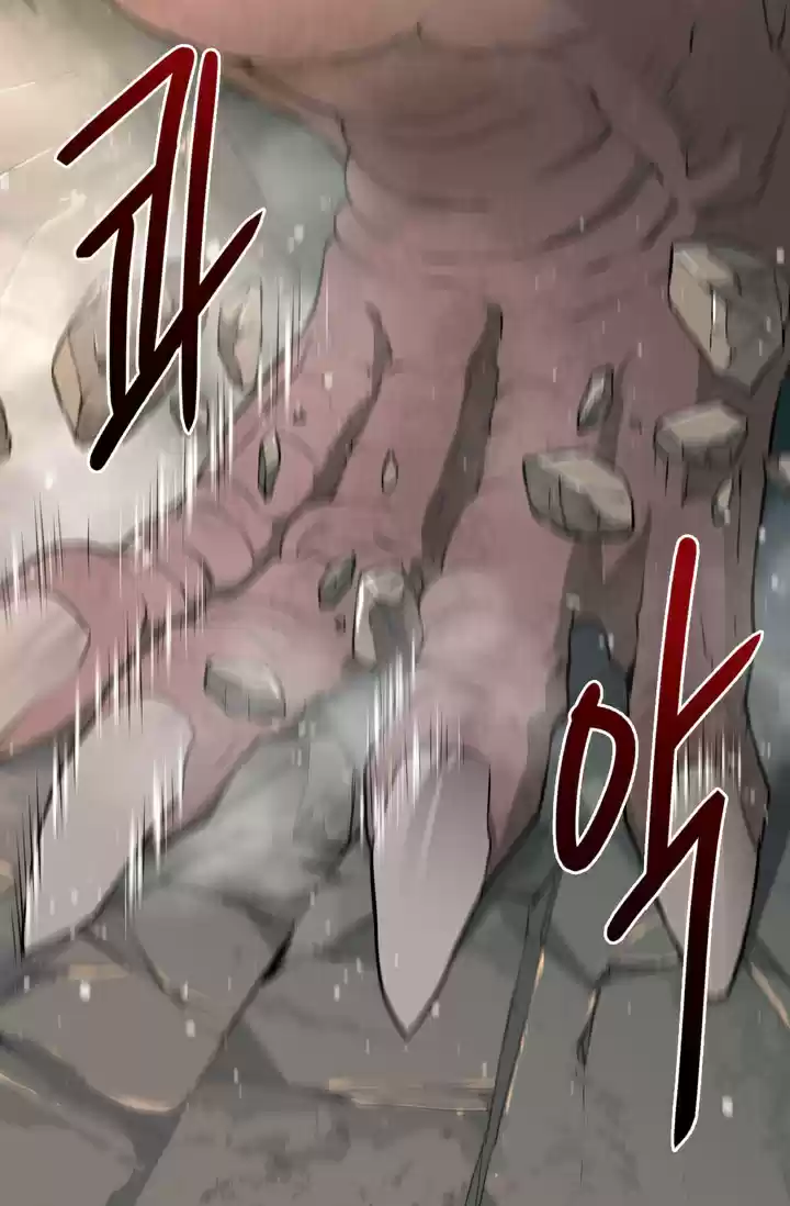 Dimensional Mercenary ( Other World Warrior ) Chapter 14