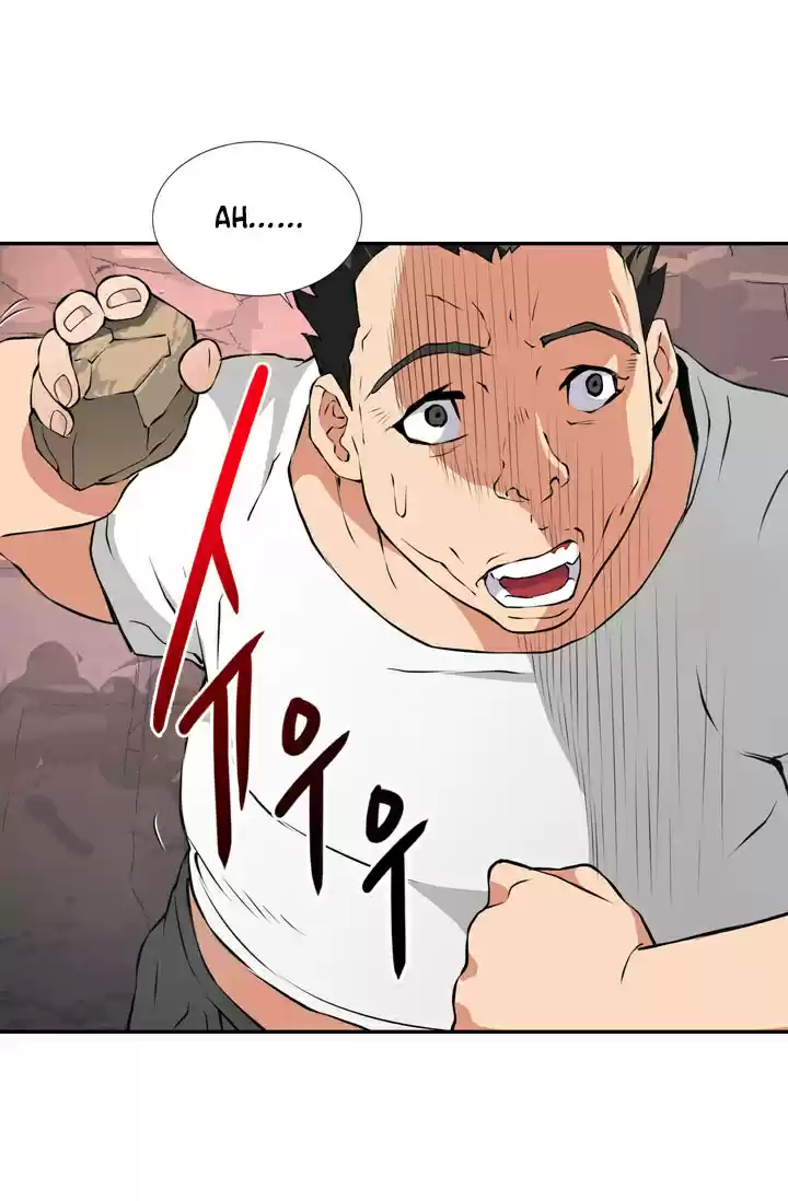 Dimensional Mercenary ( Other World Warrior ) Chapter 14