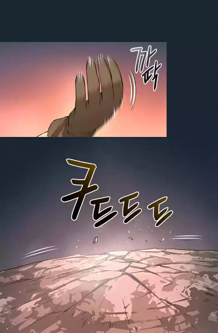 Dimensional Mercenary ( Other World Warrior ) Chapter 14