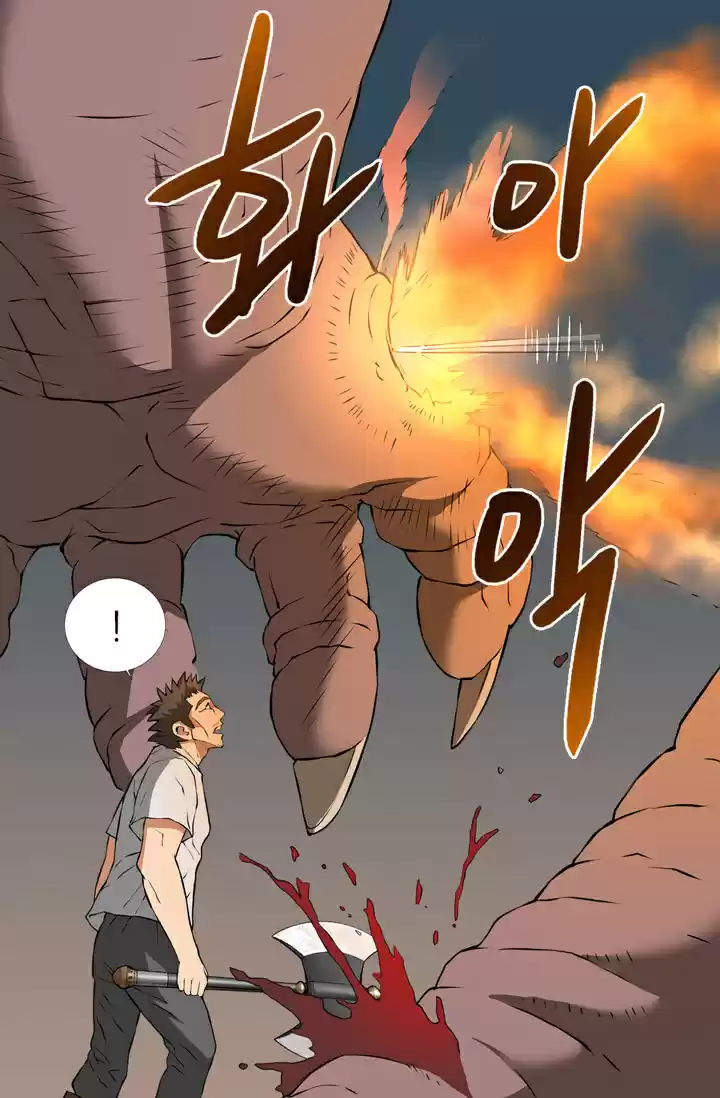 Dimensional Mercenary ( Other World Warrior ) Chapter 14