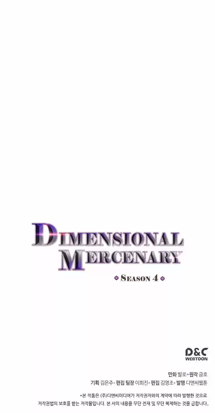 Dimensional Mercenary ( Other World Warrior ) Chapter 141