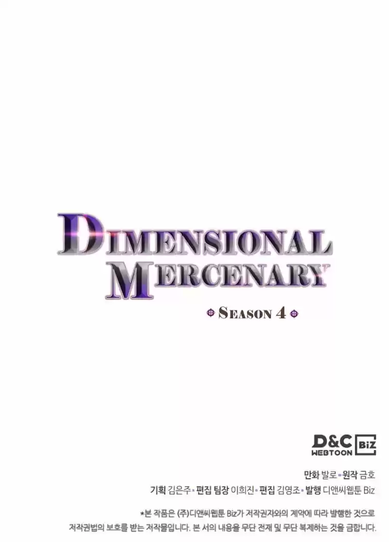 Dimensional Mercenary ( Other World Warrior ) Chapter 148