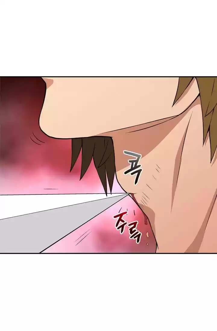 Dimensional Mercenary ( Other World Warrior ) Chapter 15