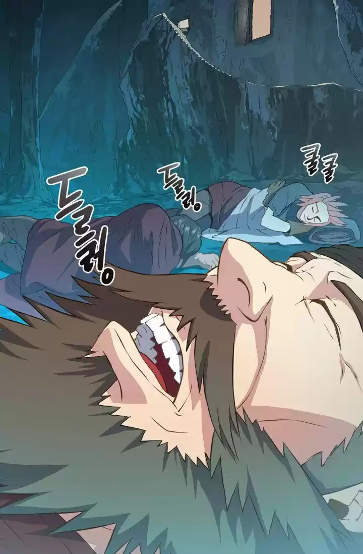 Dimensional Mercenary ( Other World Warrior ) Chapter 15