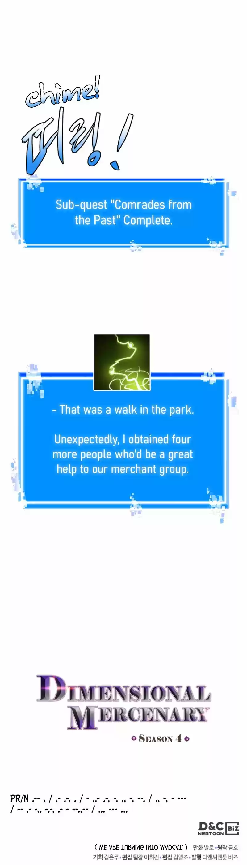 Dimensional Mercenary ( Other World Warrior ) Chapter 150